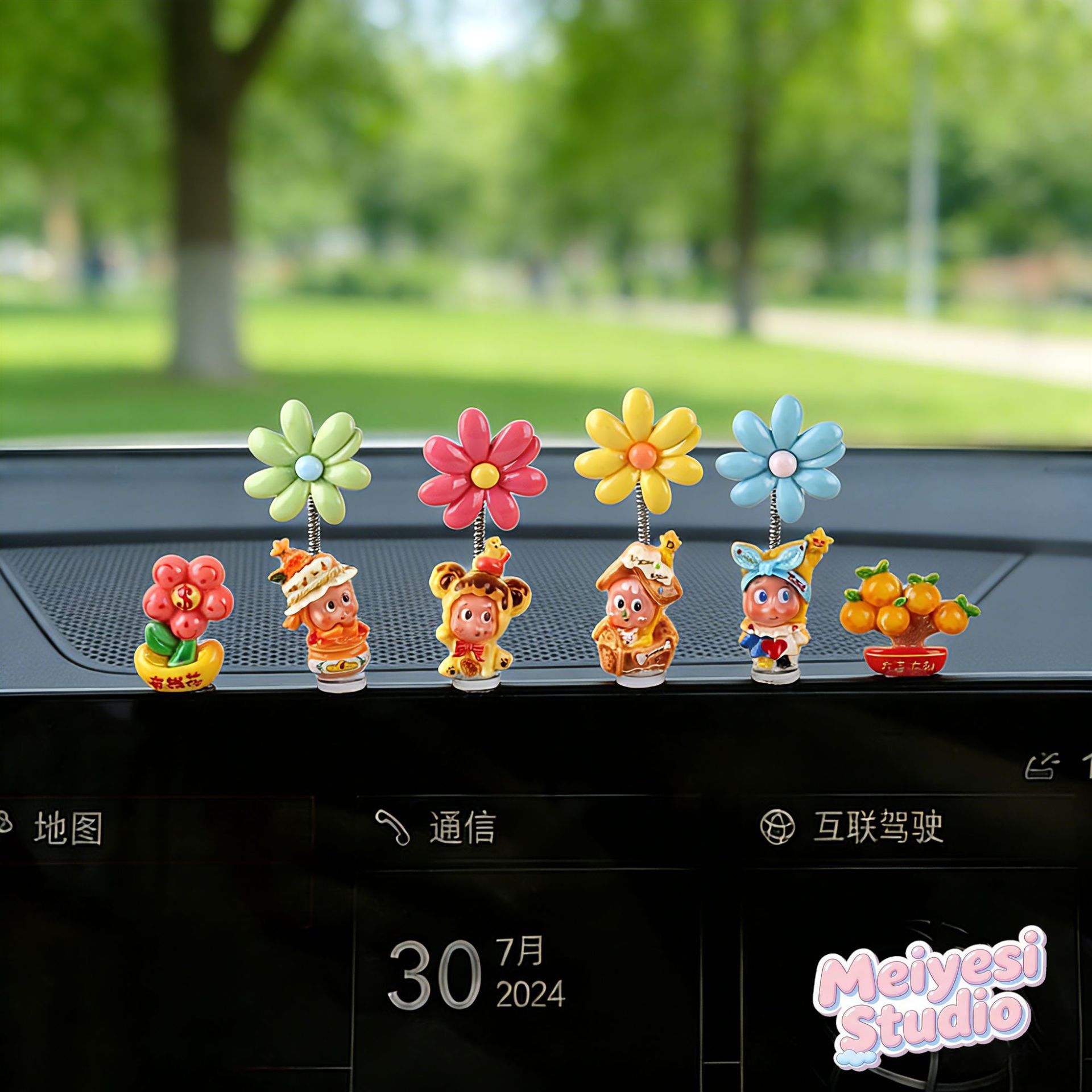 2026 pantalla de consola central montada en automóviles accesorios de automóviles eléctricos accesorios de chicas de dibujos animados estrellas de moda para jugar pequeños accesorios de automóviles