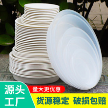 塑料花盆托盘厂家圆形加厚花盆底盘接水盘垫底绿植底托花盆底座