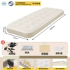 ★☆[Khaki single person 73cm wide] Dual-purpose pump for home and car★☆