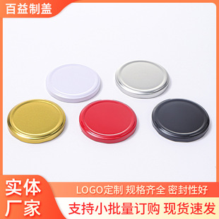 �S�����l÷ɭ���w�ӹ��^�w82�R���F�w�A�ν���ƿ�w�ܷ�����F�w