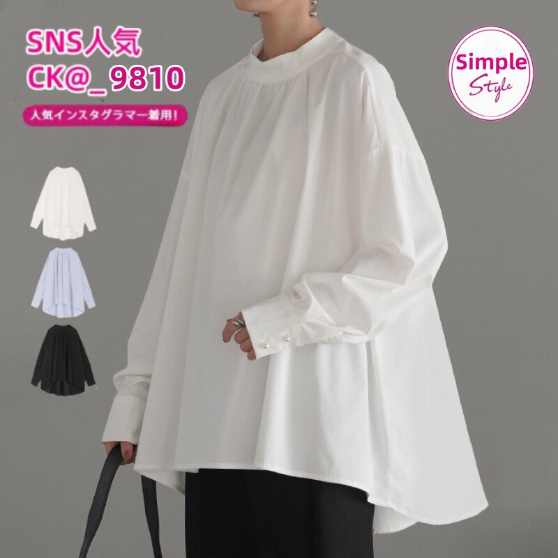 2026 Autumn and Winter New Japanese-Style Women's Clothing Simple Casual Half-High Collar Solid Color Pullover Swallowtail Lantern Sleeve Shirt