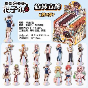 ���Ǆ�����߅ä�����D���ƶY������[��С�Ʒ�W���Y��360���D