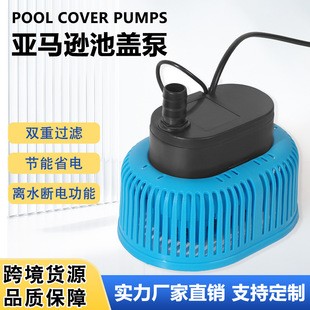 ���R�d�羳��Ӿ�س�ˮ�øБ����xˮ���110V�����ձ��W��վ���w��