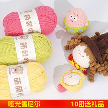 ���⼚���l����߹ë��diy�ֹ��h��ż��С���l��������Ь���ϰ���