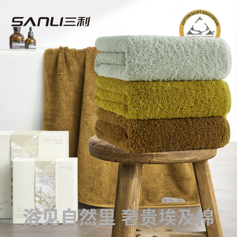 High-End Bath Towel Gift Box] Sanli Towel Egyptian Long-Staple Cotton Bath Towel Adult Bath Towel 800g Bath Towel Air-Conditioning Blanket