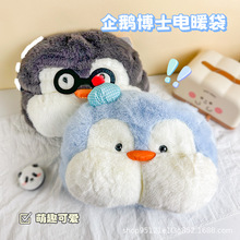 �¿ͨ���Z늟�ˮ�����˷���ë�q��ˮ���ɲ�жŮ���p���֟�ˮ��