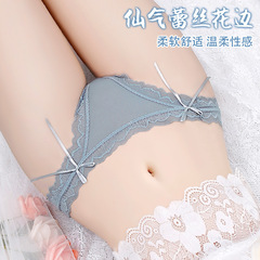 顏蓓薇性感蕾絲內褲女生批發無痕大碼胖mm低腰廠家一件代發914
