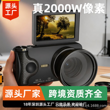 �羳ccd���a���C�W���h�͹�����У�@����Ů��΢�������C�S��С��