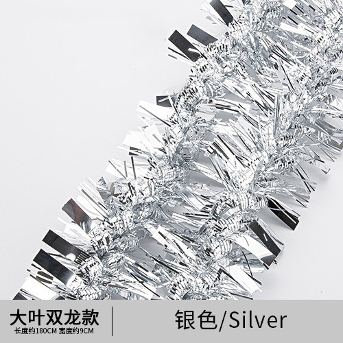 다이예 솽롱 실버