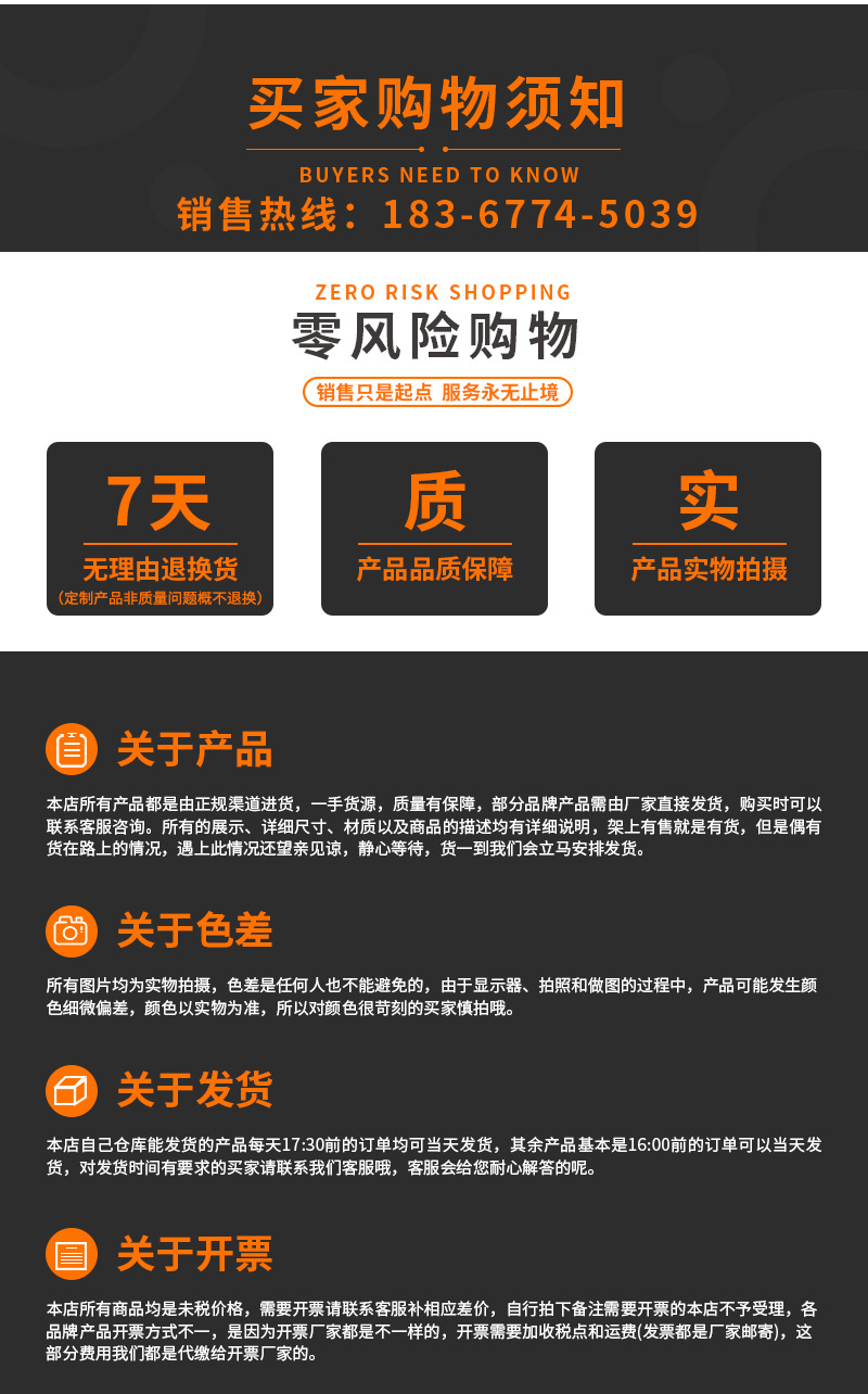 详情_05