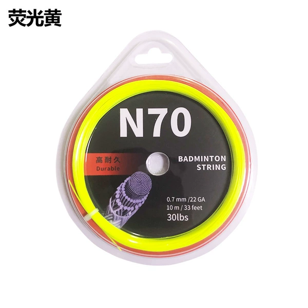N70 fluorescent yellow [resistant to mold]
