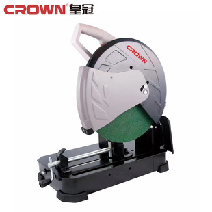 Crown High Power Industrial Precision Cutting Machine Cutting Steel Metal Wood Stainless Steel Multifunctional 355mm