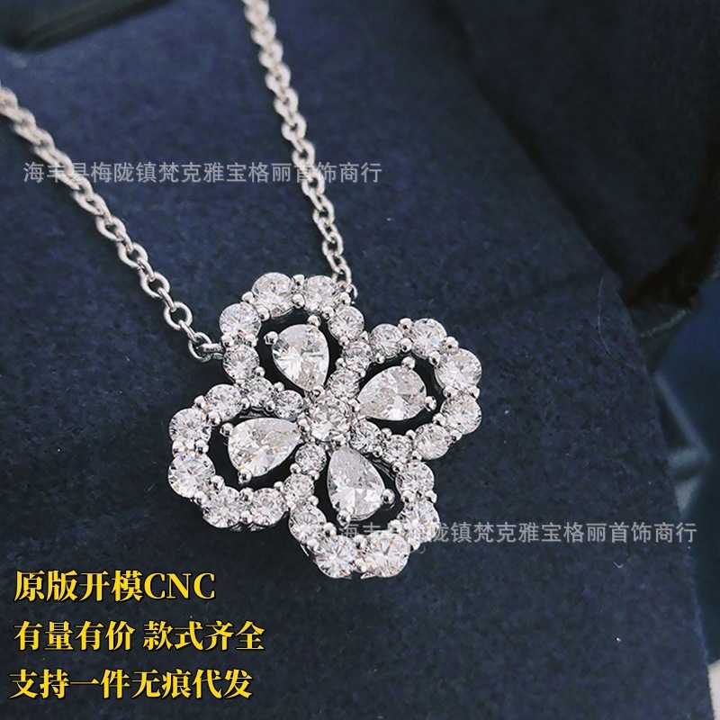 Factory Outlet S925 Sterling Silver HW Four-leaf Clover Necklace Women's Full Diamond Inlay Pendant Joker Clavicle Chain Not Falling Factory Outlet S925 Sterling Silver HW Four-leaf Clover Necklace Women's Full Diamond Inlay Pendant Joker Clavicle Chain Not Falling