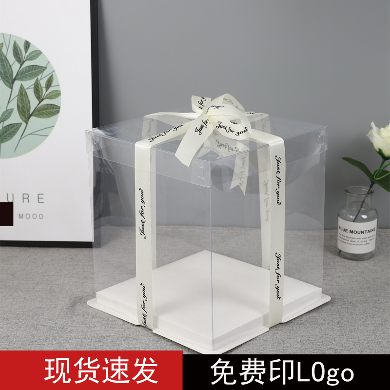 透明方形蛋糕盒子生日包装盒4寸6/8寸10/12/14寸烘焙盒工厂烘培
