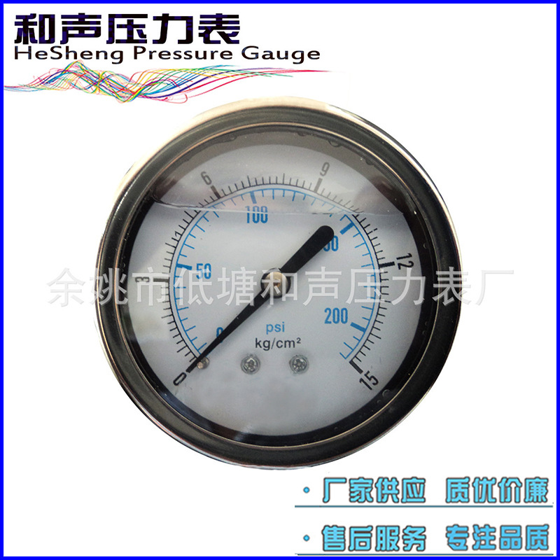 ���ҹ�Ӧ����ѹ����YN40Z����ֳ���ѹ����10MPA������ձ�