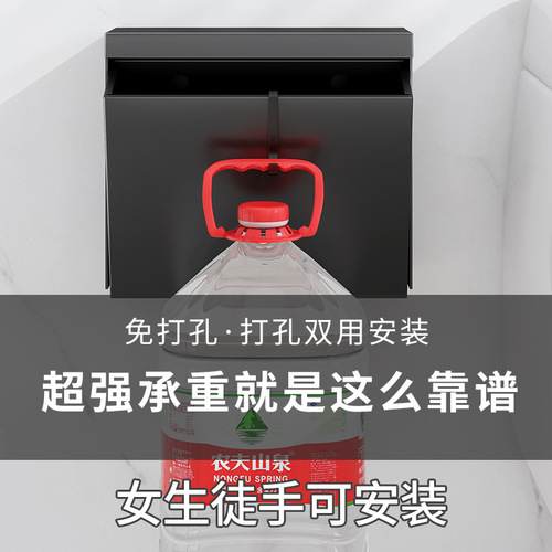 Wholesale toilet tissue box toilet roll toilet paper holder punch-free stainless steel black toilet paper hand wiping
