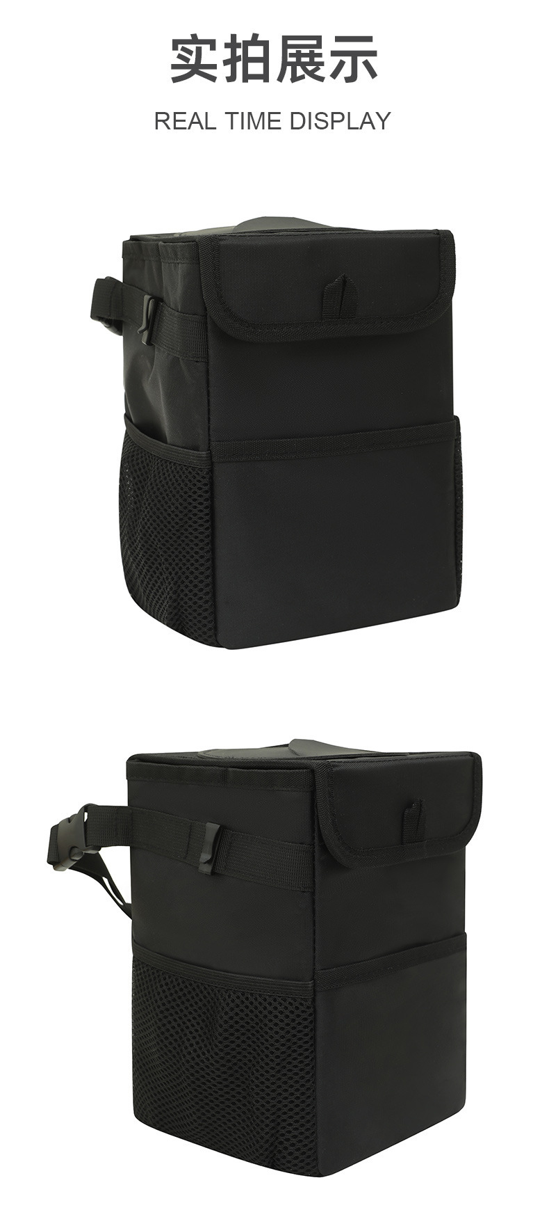 Car-Mounted Waterproof and Leak-Proof Foldable Multifunctional Storage Box with Lid and Seat Back Hanging Garbage Storage Box