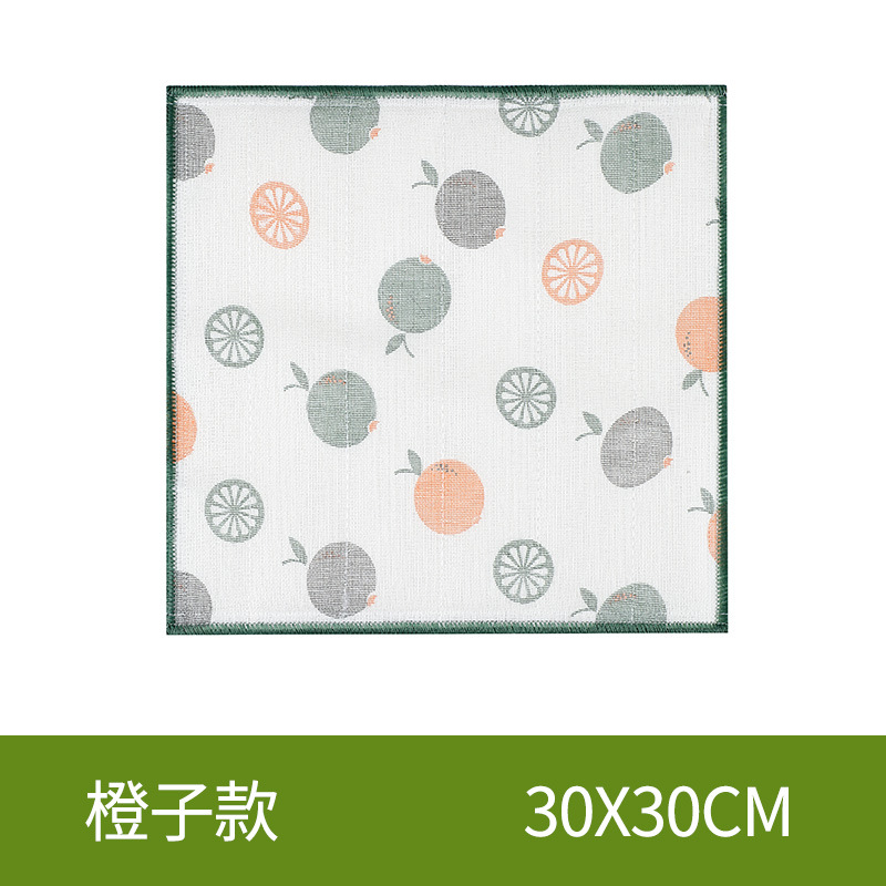 오렌지 프린트