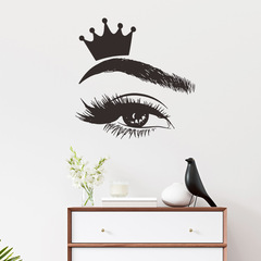 新FX-F330 個性美女眼睛皇冠臥室客廳玄關家居牆面裝飾牆貼紙自粘