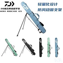 �_�� �ഺ�控֧�ܶ๦��̨ីͰ��p����1.25���ָ͝O�߰�