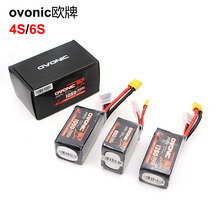 ovonicŷ�ƺ��FPV��Խ��8501300mAh4-6S150C���˻�������ݵ���