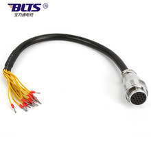 ���I�����S�Ҷ���TRVV��о���c������朾��|2.5ƽ���C������|