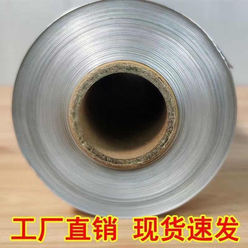 加厚食品级锡纸商用大卷空气炸锅铝箔纸锡纸卷烤箱烘焙锡箔纸一件|undefined