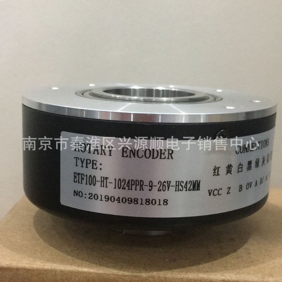 EZ120P45K-H6PR-1000   ETF100-HT-1024PPR-9-26V-HS42MM 编码器