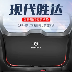 Hyundai New Shengda Ix45 baqaj qapısı qoruyucu yastığı, avtomobil stikeri