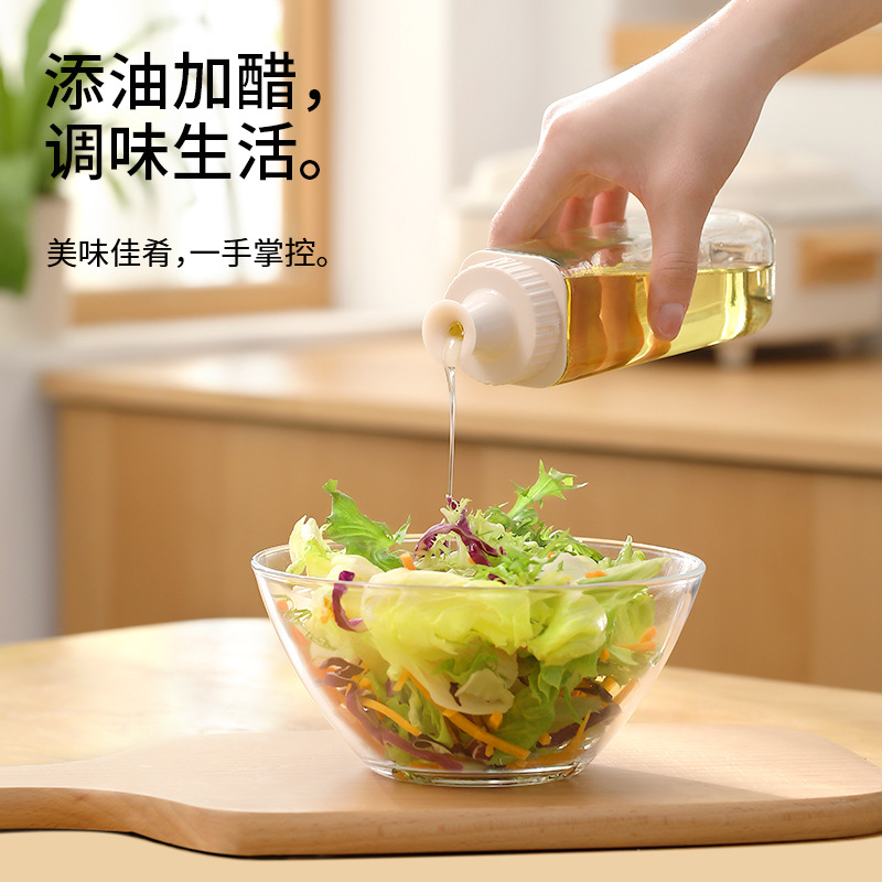 FaSoLa家用大容量玻璃油壶厨房酱油料酒调料瓶可拆洗防尘漏收纳瓶
