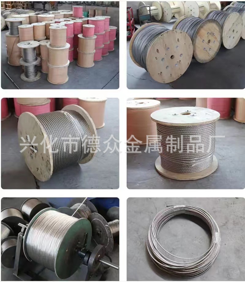 微信图片_20240717163149