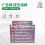 各种户外广告牌