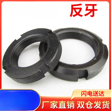 GB812�����A��ĸ/�_���i�o��ĸֹ���Ĳ���ĸM16-150 1.5��2��