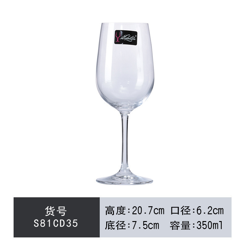 8135 Copa de vino tinto - 350 ml