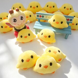 ��ͨë�q�ɐ�С�S�u�ֹ�diy����·��������С����l�A�lȦ�o��