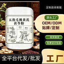 �ŷ��t��޲�׷۷۴�����Ͷ��{����ָë���S�����߷�һ�����l