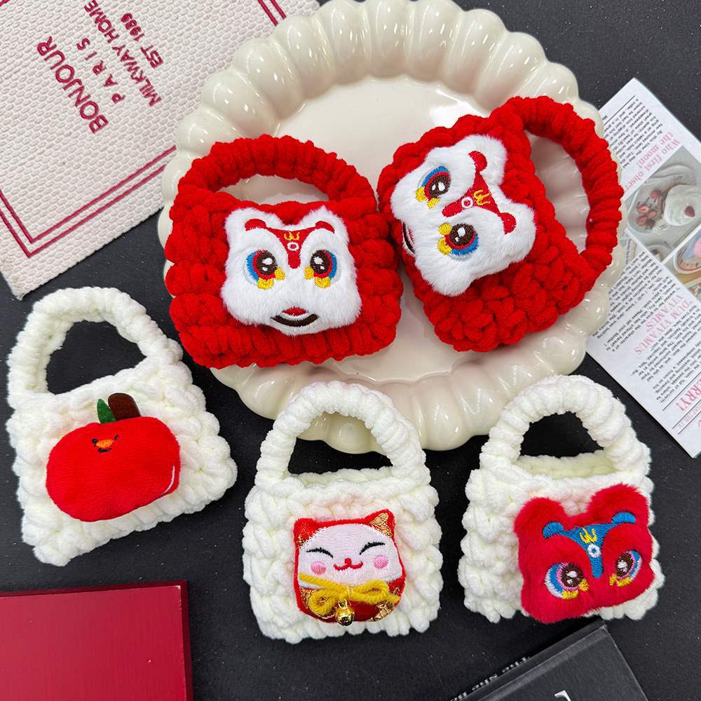 Año Nuevo despierta león peluche trenzado bolso de cambio de alto valor facial bolso de almacenamiento de cable de auriculares bolso pequeño regalo de primavera para niños