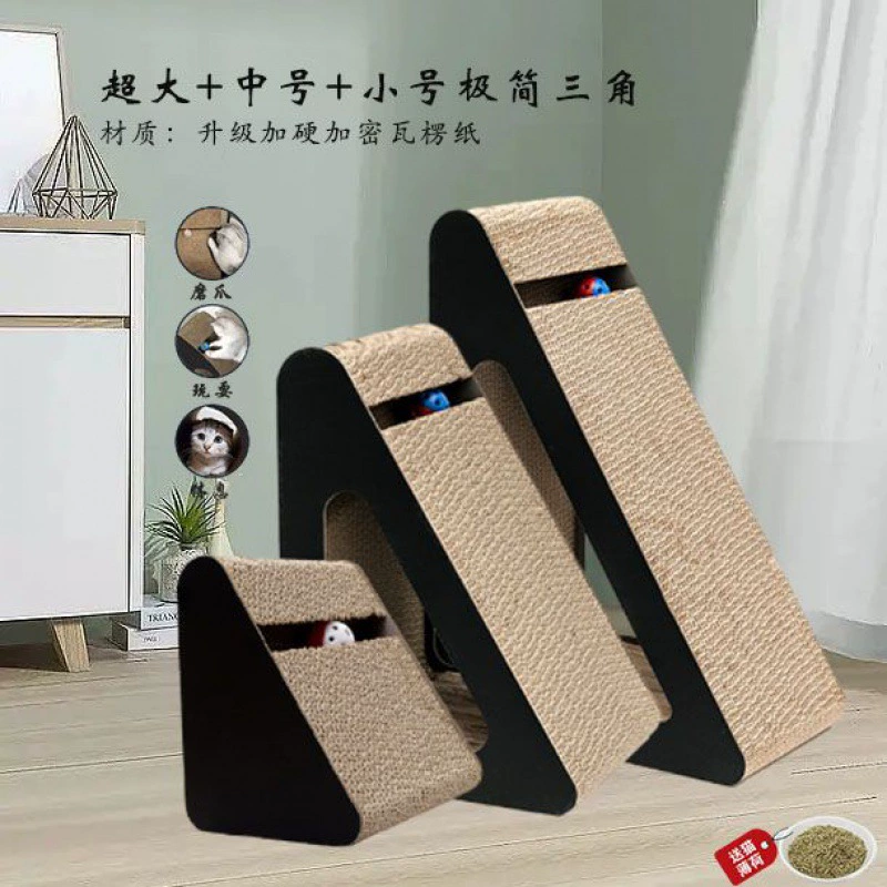 Кат scratching nest / царапающая корзина из гофрированной бумаги, обновленная прочная гофрированная бумага, с вариантами котячого мяты