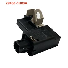 适用于日产电池电流传感器 294G0-1HH0A 294G01HH0A,131400-0420