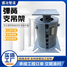 管道及配件;管道辅助材料;管夹