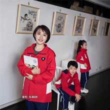 幼儿园冲锋衣校服三件套 冬季加厚保暖三件套可拆卸内胆 可加印LO