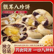 �y��������y���c��Ŵ�ЋD�W����������Bθ���c���e��ʳϲ�