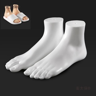 Ů�_ģ���_����͎�ƽ���_Ĵָ���_��ֺ�_�m�ӛ���Ьչʾ����̫��