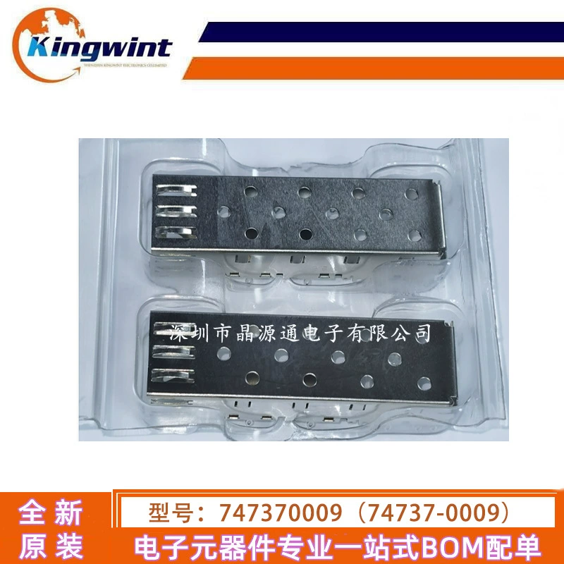 Оригинальное предложение цены на разъем MOLEX 74737-0009 747370009