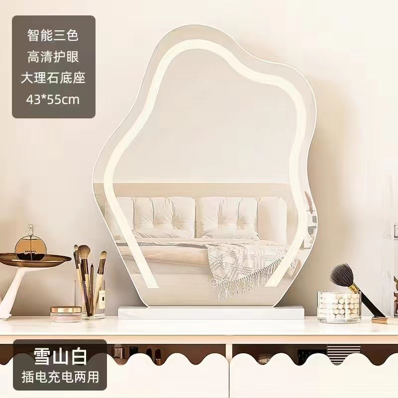 小号充电插电两用