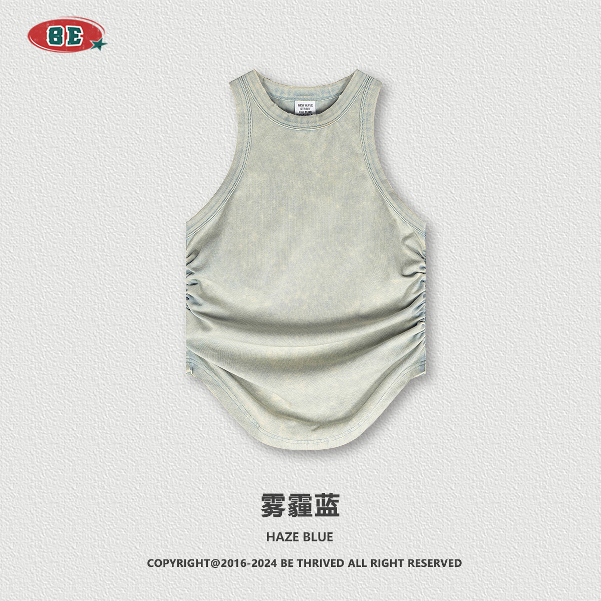 Se trata de ropa de mujer| 2025 primavera y verano nuevo chaleco sexy puro deseo plegado estilo americano callejera de chicas calientes ropa de mujer