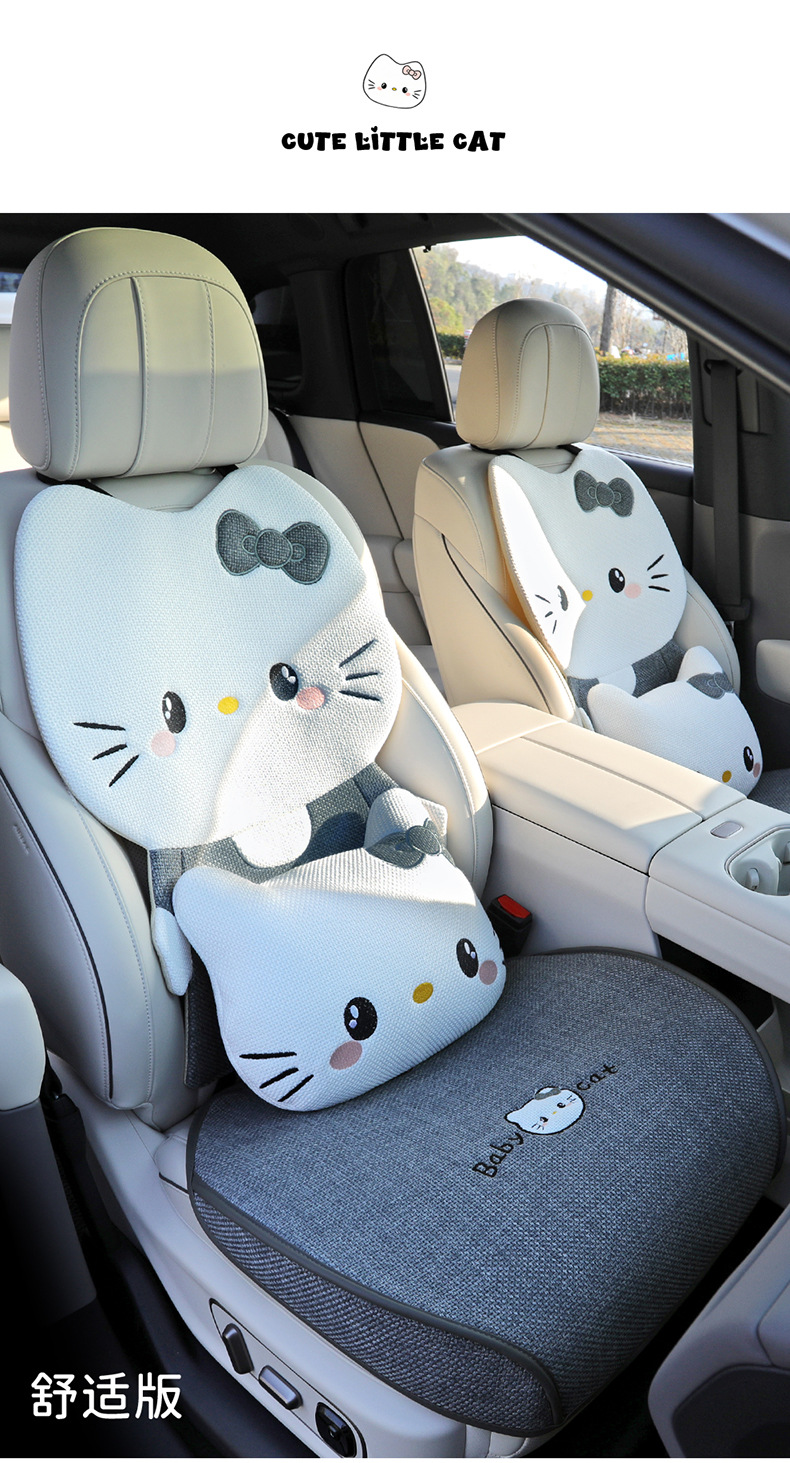 26 new linen car seat cushions, suitable for all seasons, breathable for summer, cute cartoon KT cat design for women, rear seat covers
