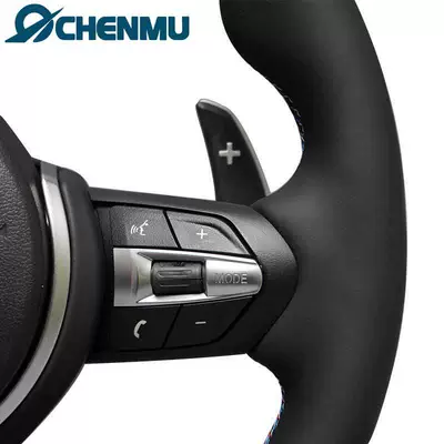 Wheel Assembly Upgrade: BMW Steering wheel