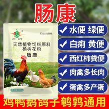 �c���F�����c��ș�u���Z���i����ϡș�c��ˮ��G��ױ��S�������N