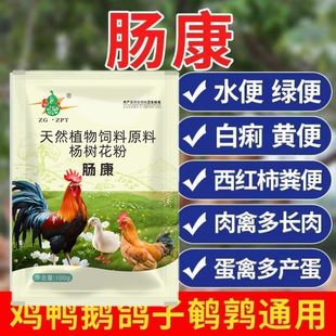 �c���F�����c��ș�u���Z���i����ϡș�c��ˮ��G��ױ��S�������N